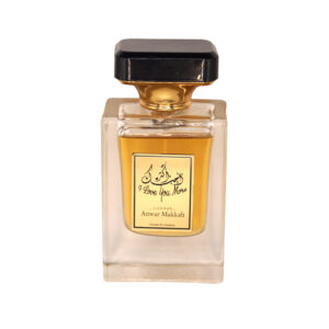 عطر أحبك اكثر