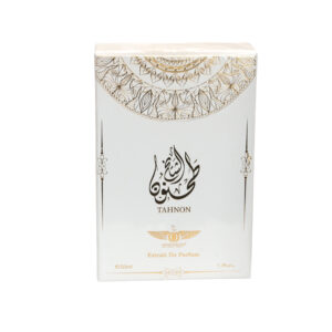 عطر الشيخ طحنون