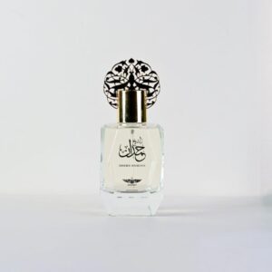 عطر الشيخ حمدان