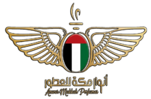 أنوار مكة للعطور | دهن العود، مسك، وبخور فاخر