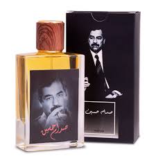 عطر صدام حسين