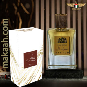 عطر الهيبة من أنوار مكة