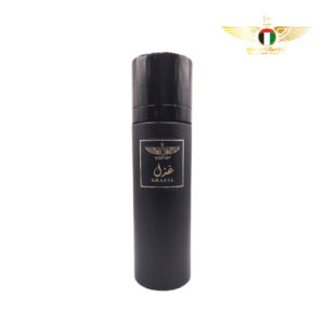 عطر اول اوفر غزل