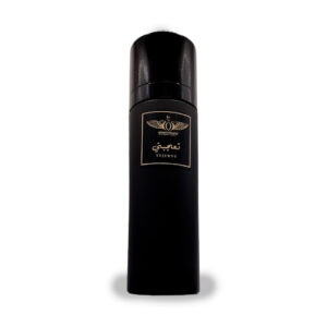 عطر اول اوفر تعجبني