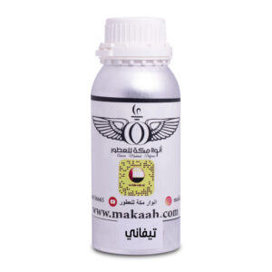 تيفاني نصف كيلو