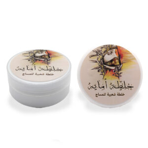 خلطة اماية للمساج