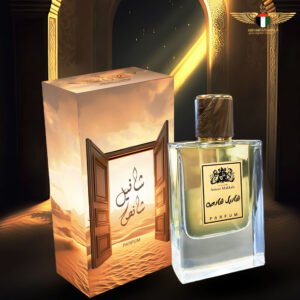 عطر شانيل شانص من أنوار مكة