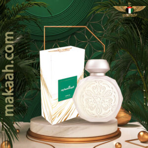 عطر عبد المجيد