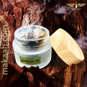 عود مبخر أجمل العود الازرق