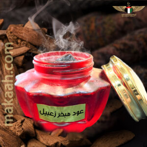 عود مبخر زعبيل