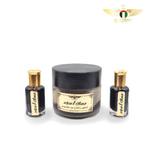 المسك الاسود 3 في 1