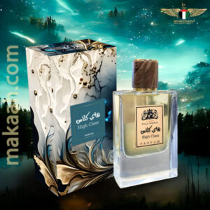 عطر هاي كلاس